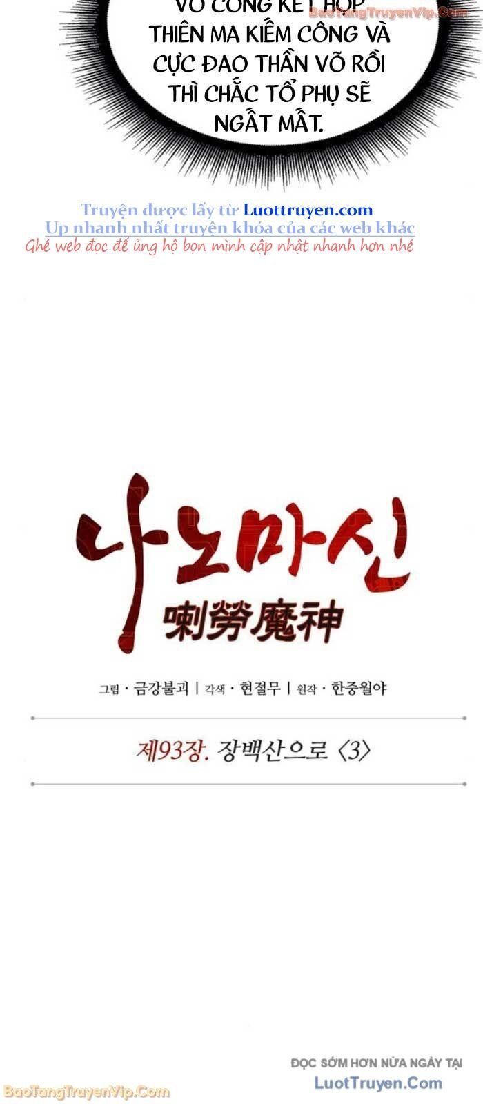 Chương 270