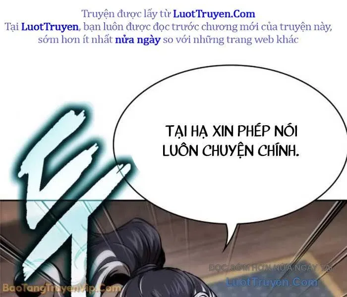Chương 271.1