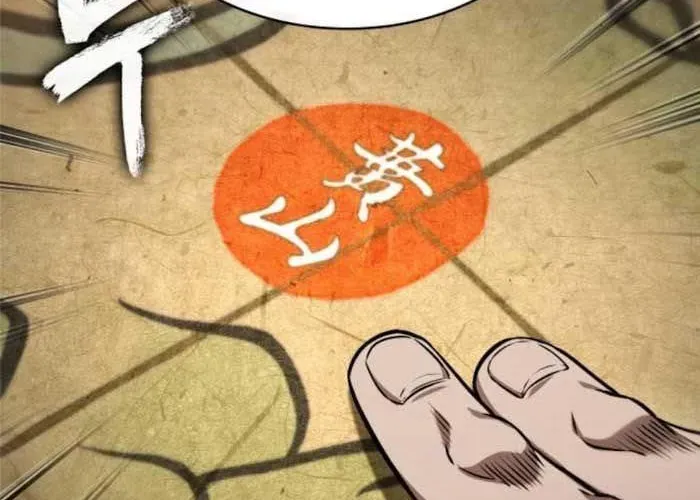 Chương 271.1