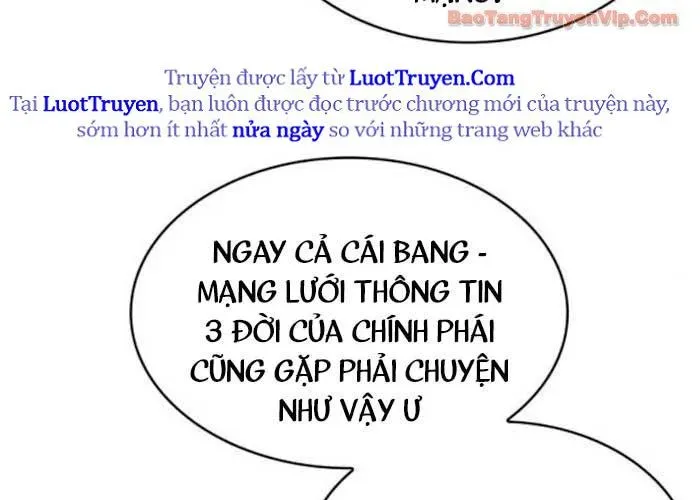Chương 271.1