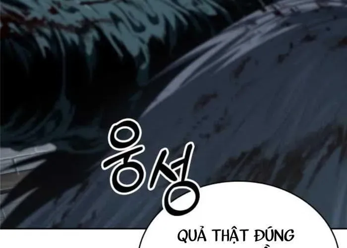Chương 271.1