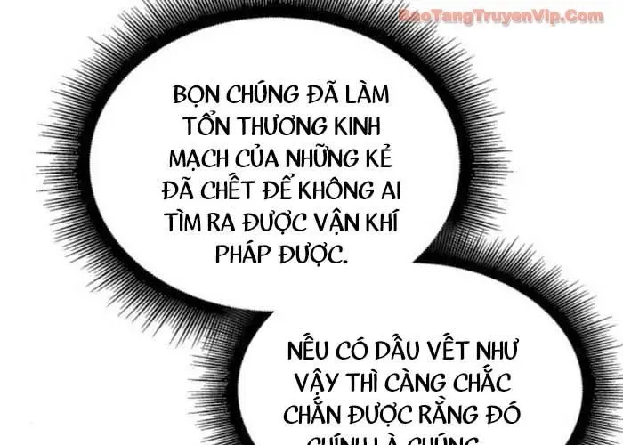 Chương 271.1