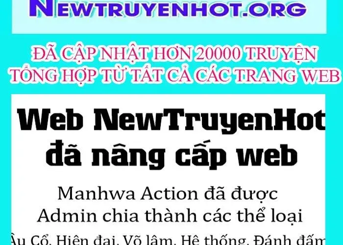 Chương 271.1
