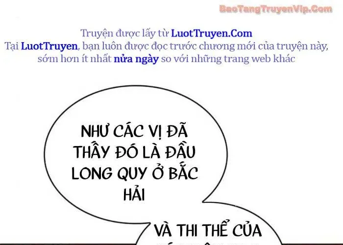 Chương 271.1