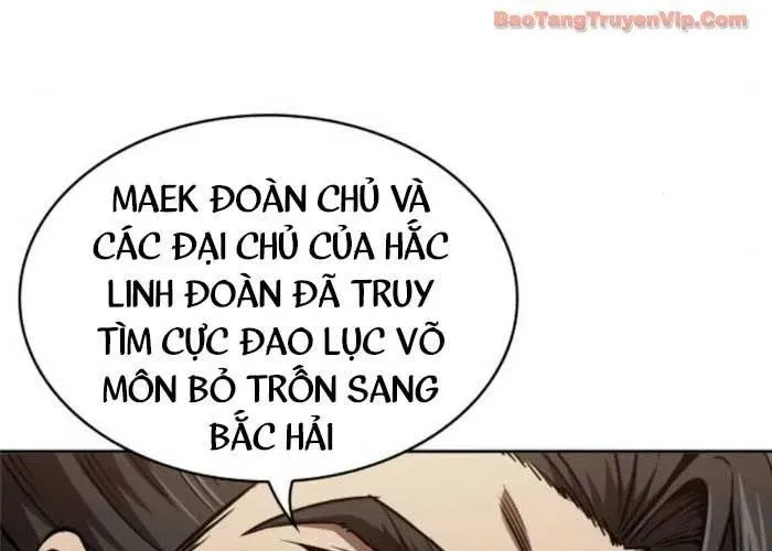 Chương 271.1