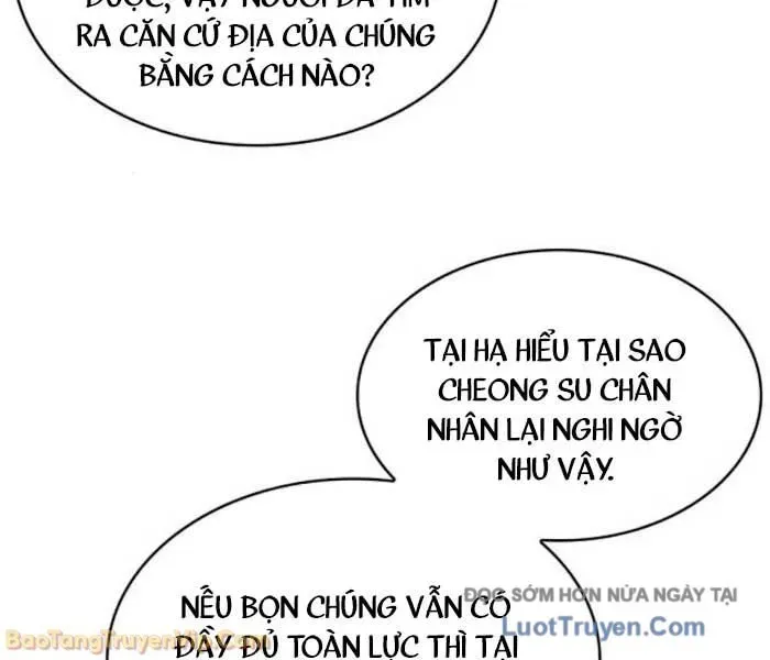 Chương 271.1