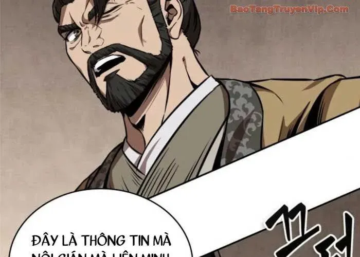 Chương 271.1