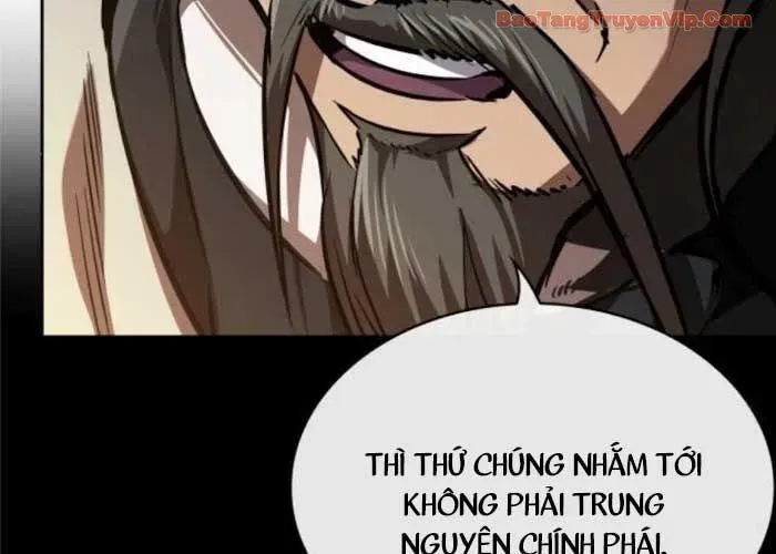 Chương 271.1