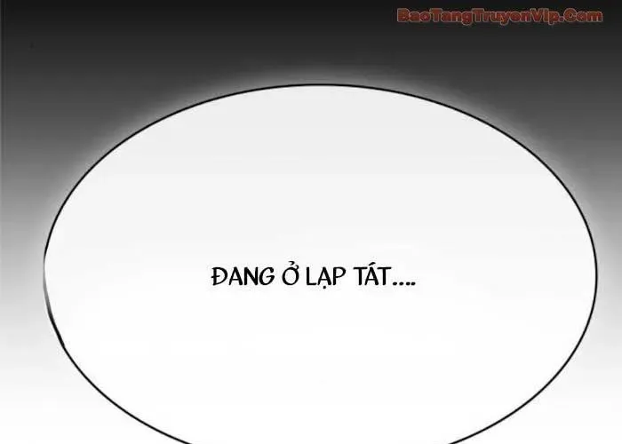 Chương 271.1
