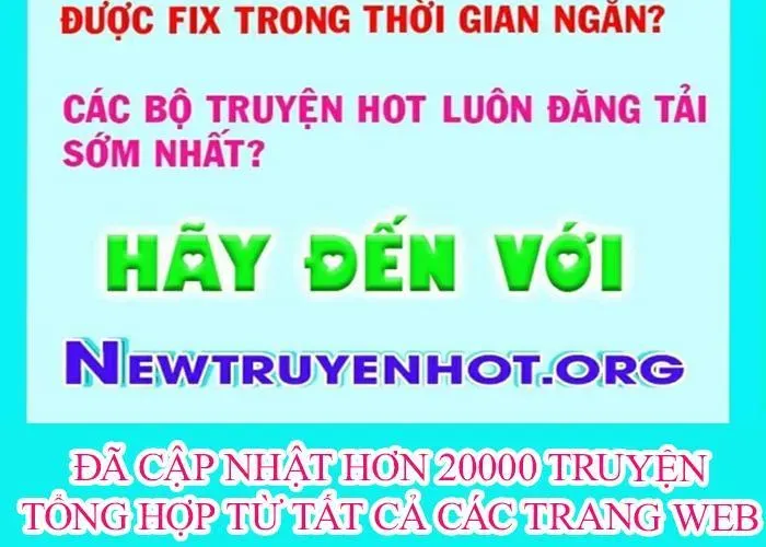 Chương 271.1