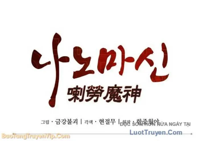Chương 271.1