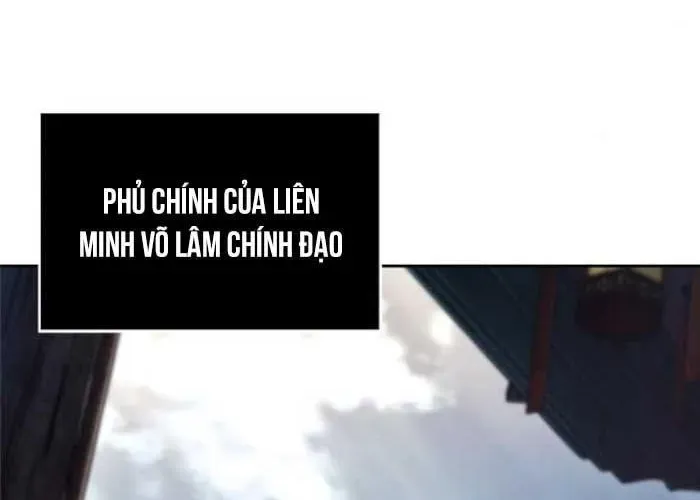 Chương 271.1