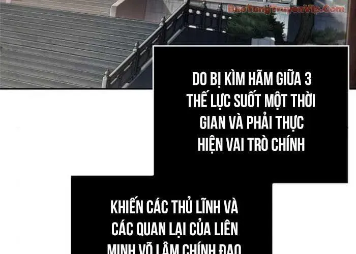 Chương 271.1