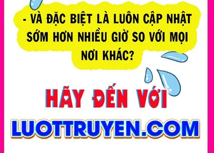 Chương 271.1