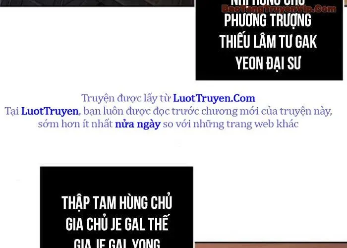 Chương 271.1