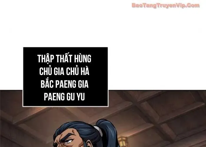 Chương 271.1