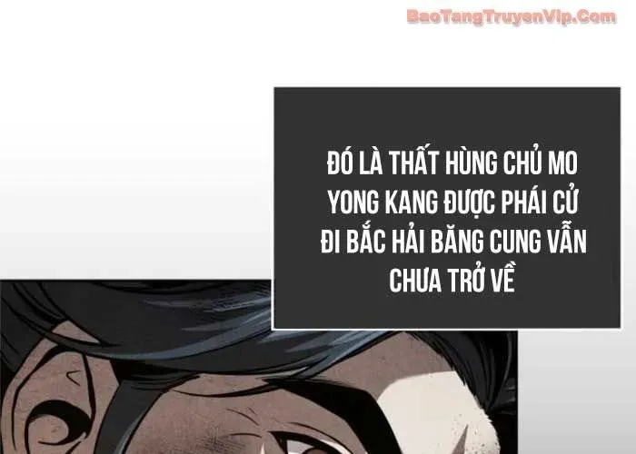 Chương 271.1