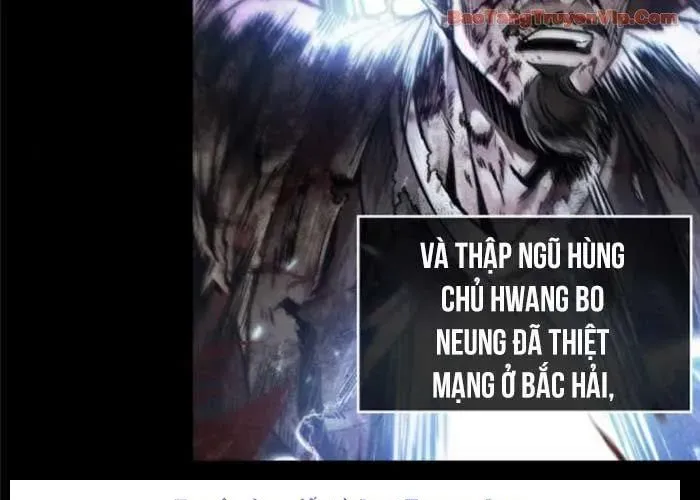 Chương 271.1