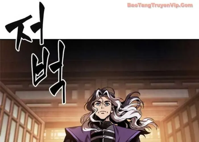 Chương 271.1