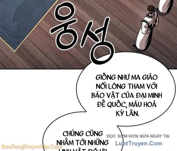Chương 272