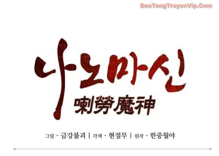 Chương 272