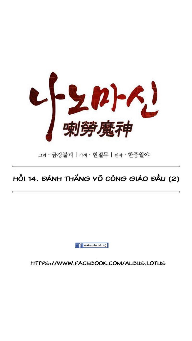 Chương 36