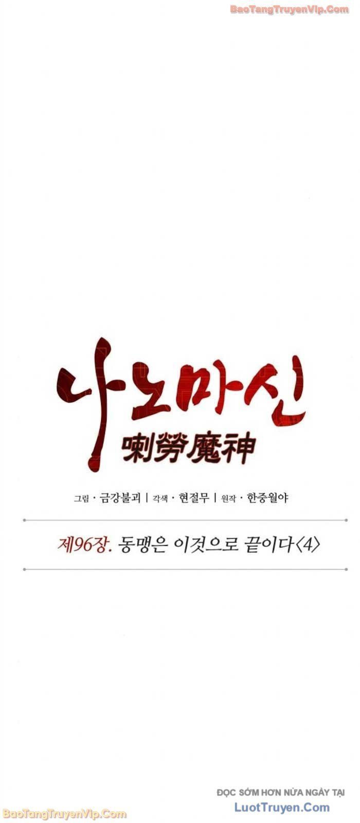 Chương 280