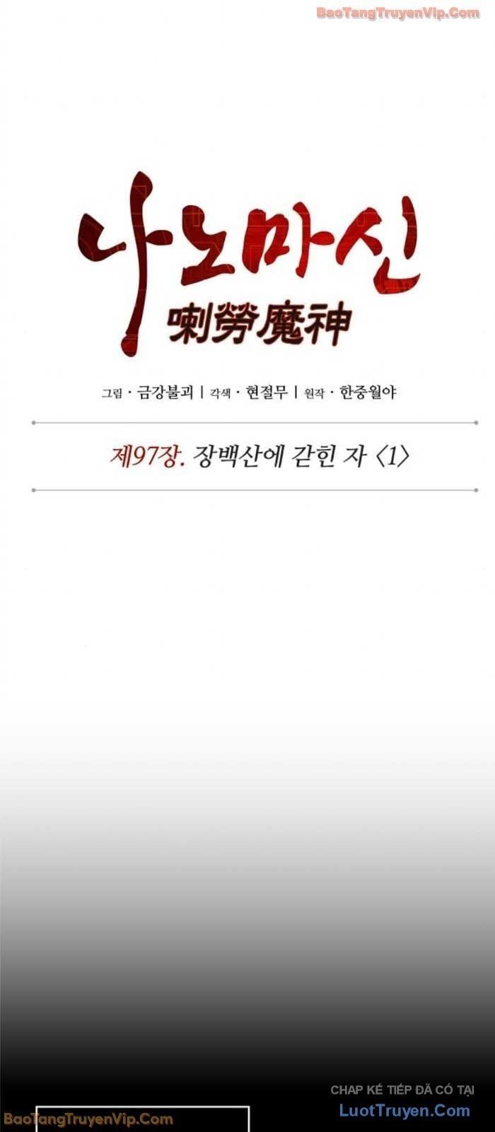 Chương 282