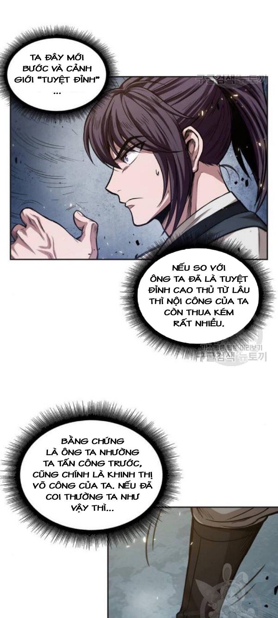 Chương 37