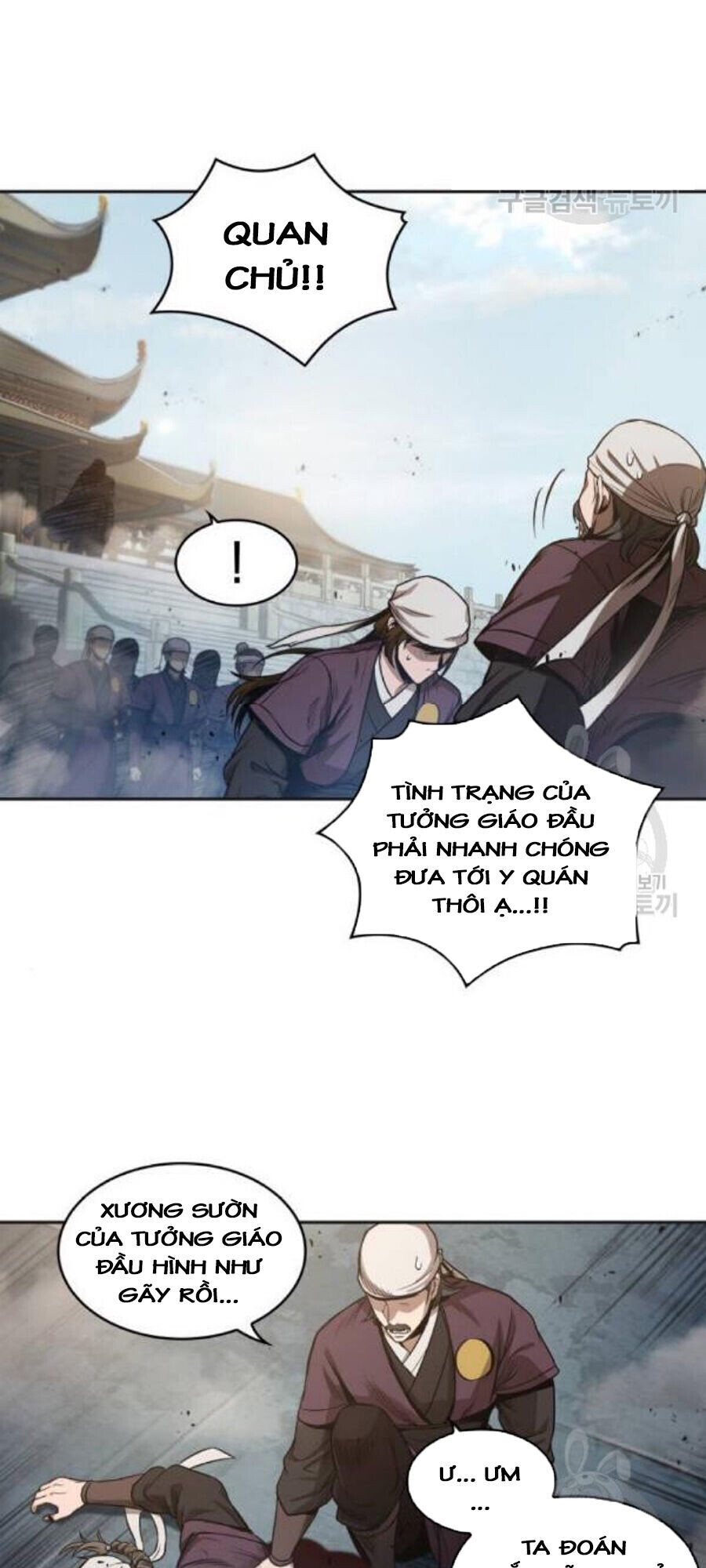 Chương 37