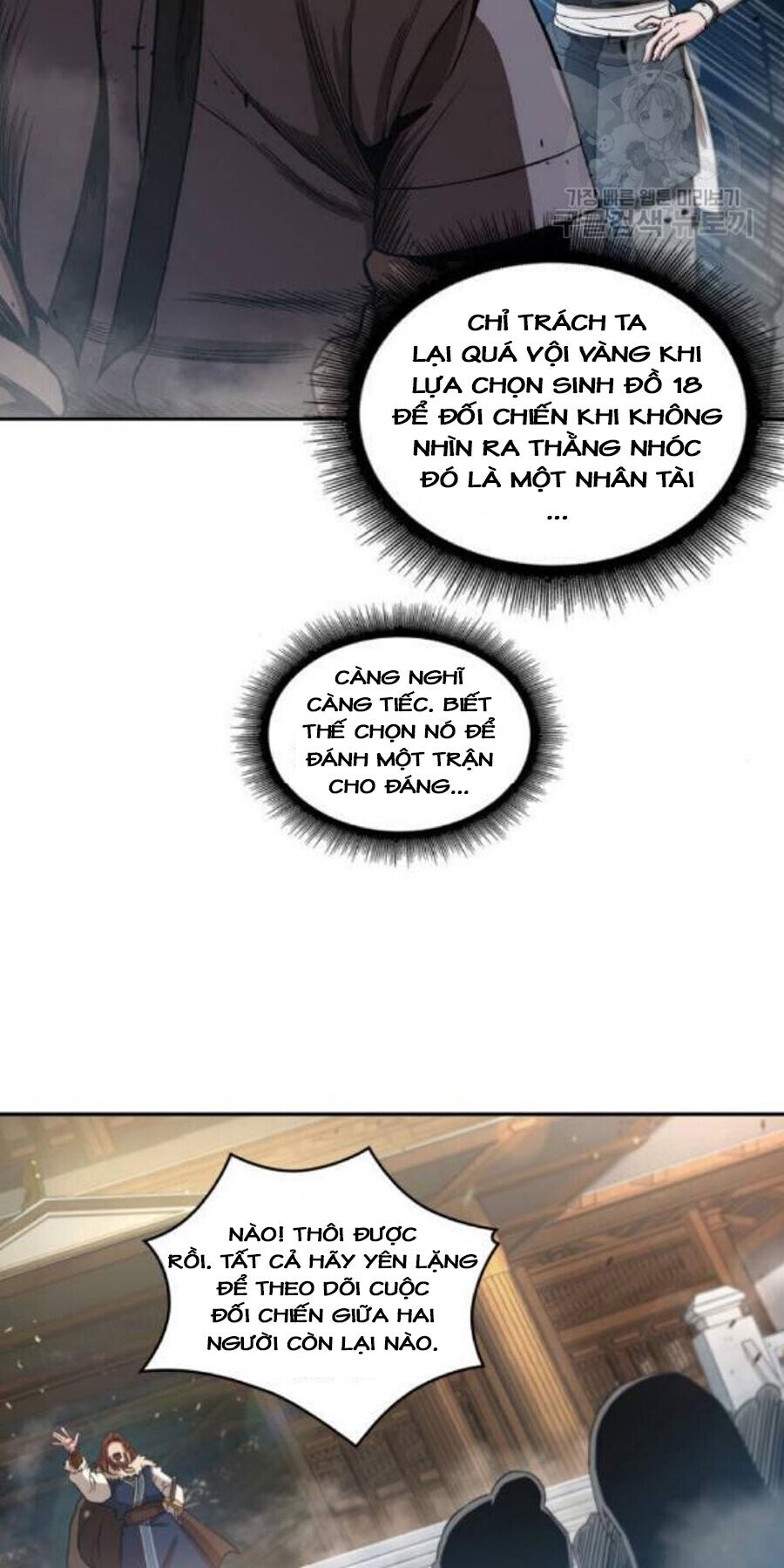 Chương 37