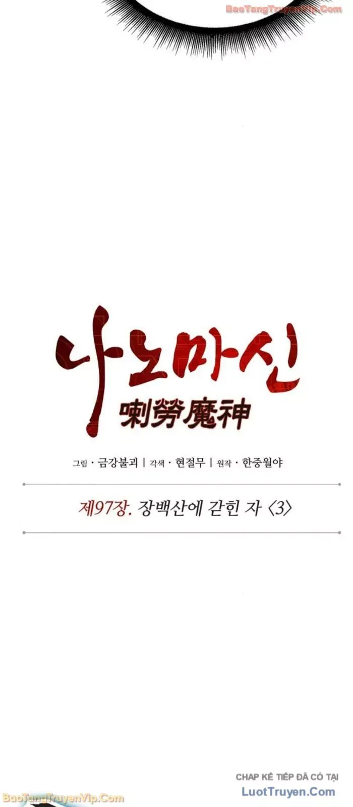Chương 284