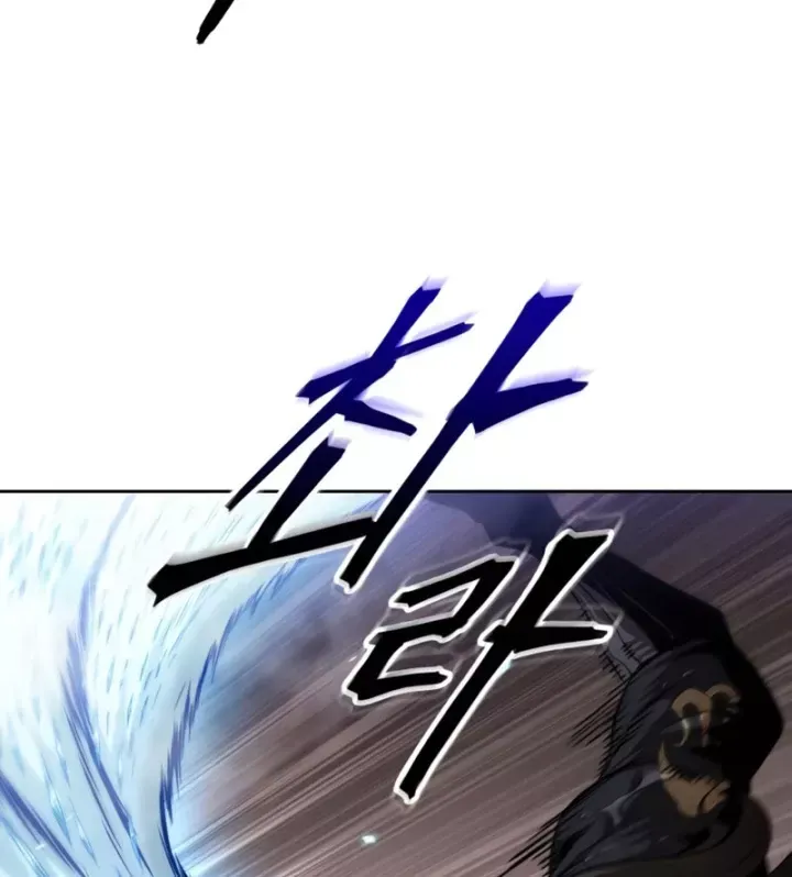 Chương 293