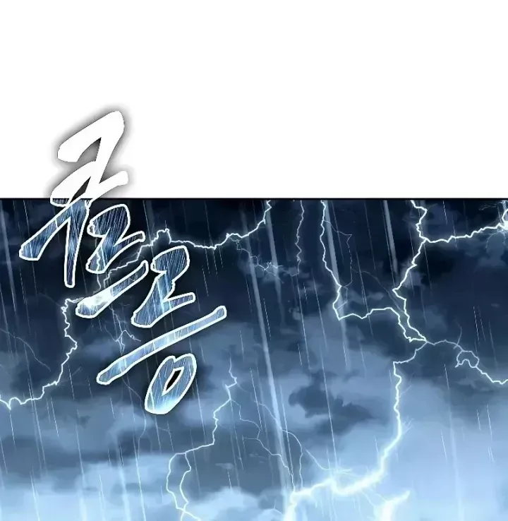 Chương 297