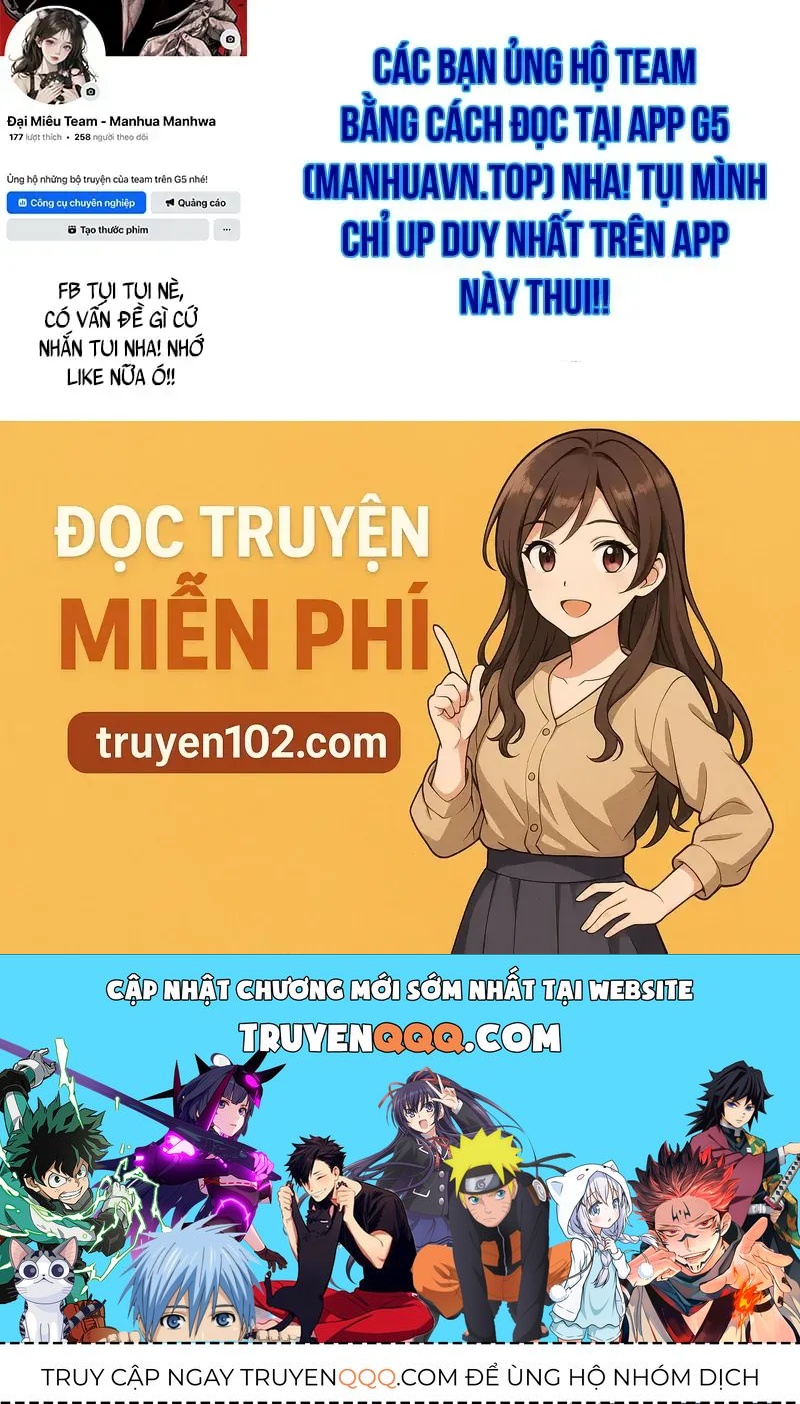 Chương 298