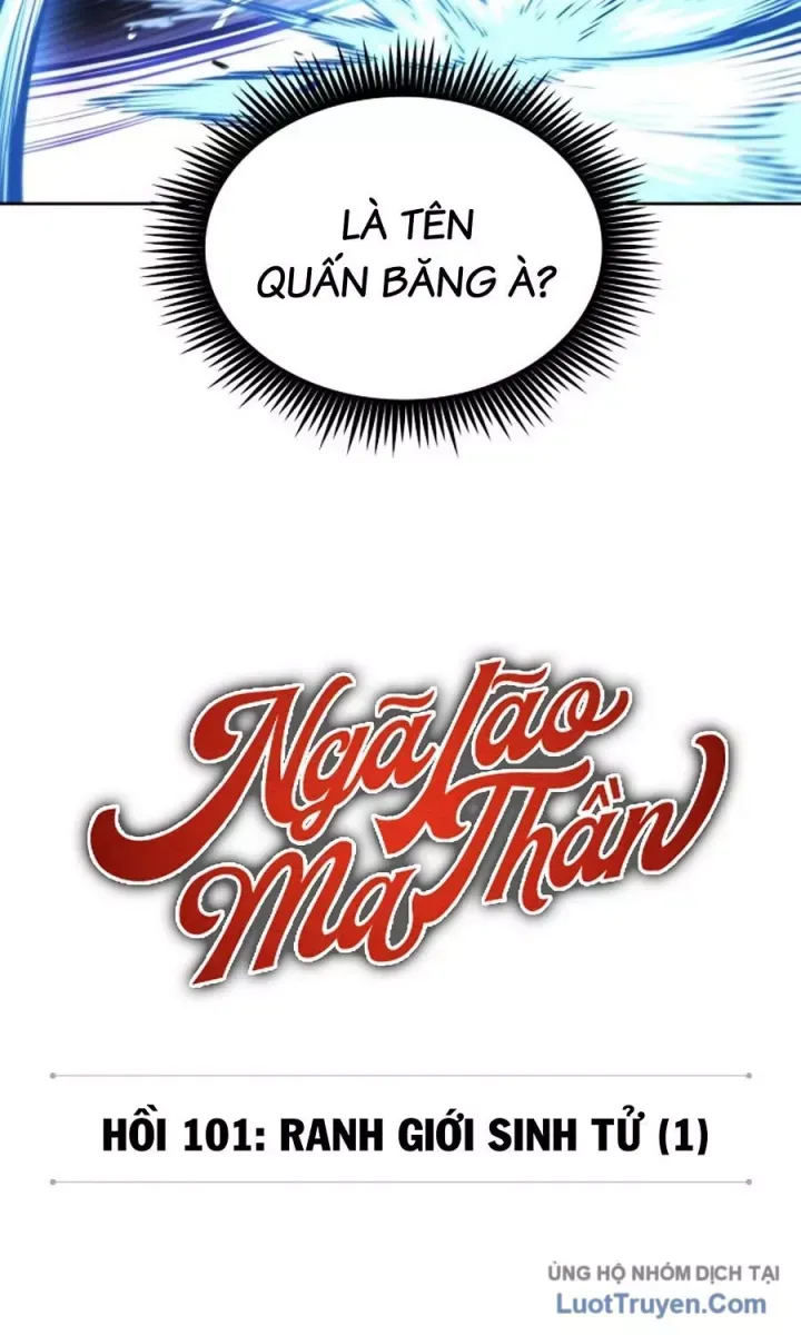 Chương 299