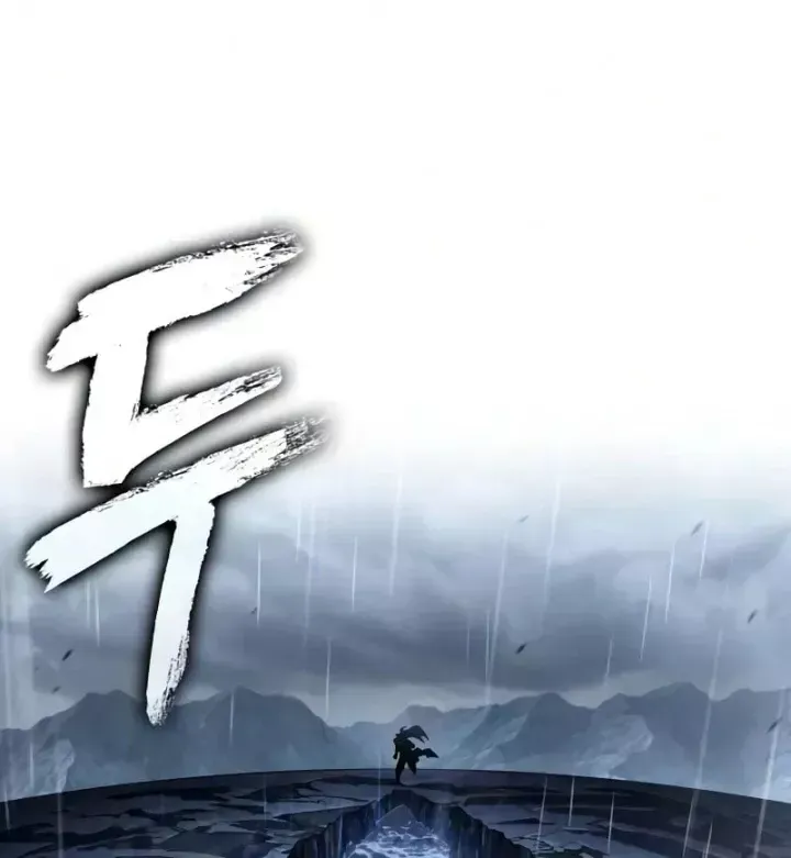 Chương 300