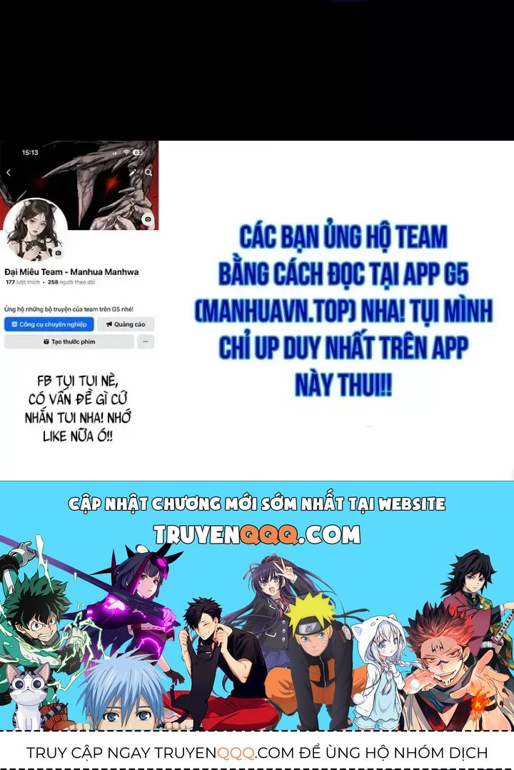 Chương 301