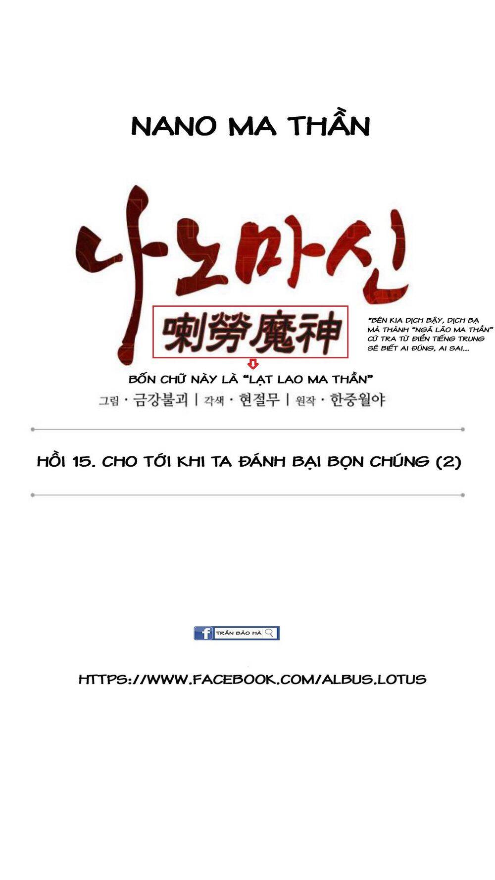 Chương 39