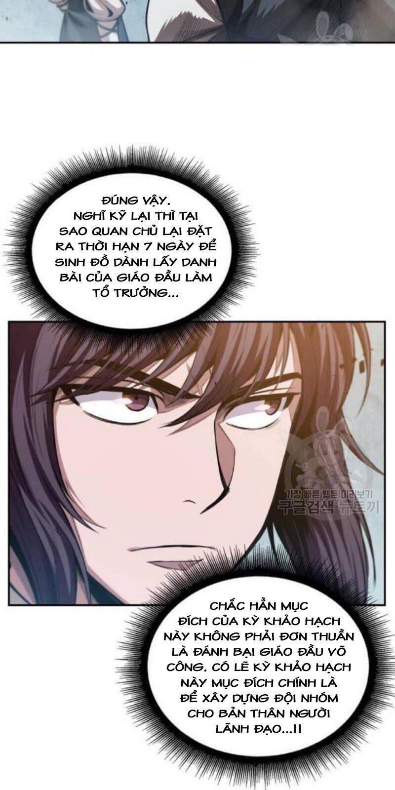 Chương 39