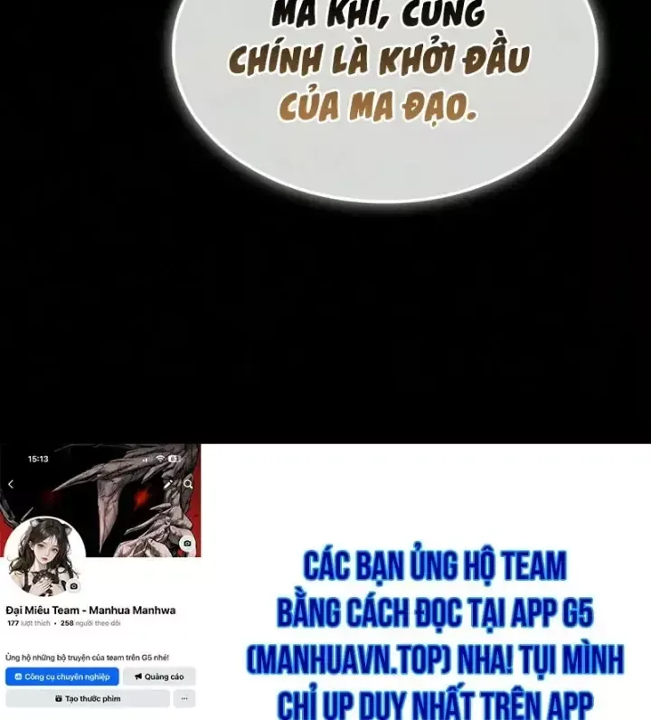 Chương 306