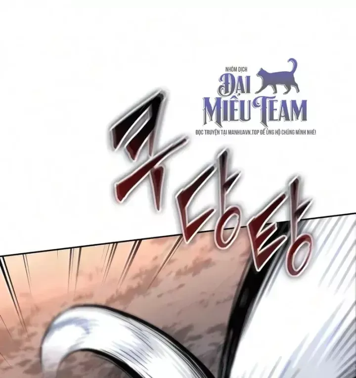 Chương 309