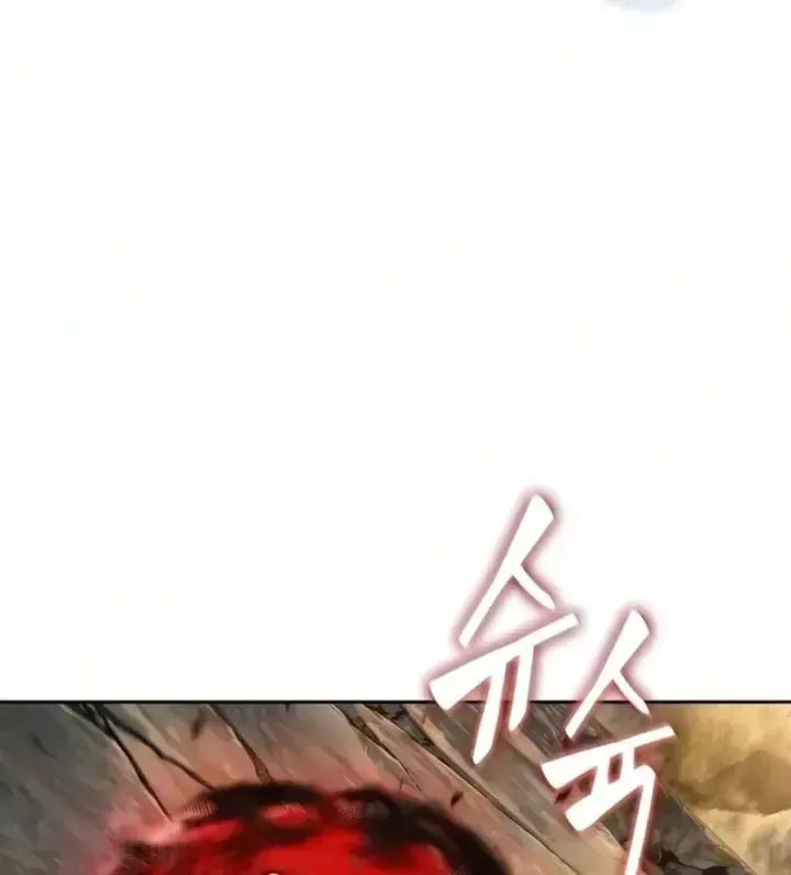 Chương 309