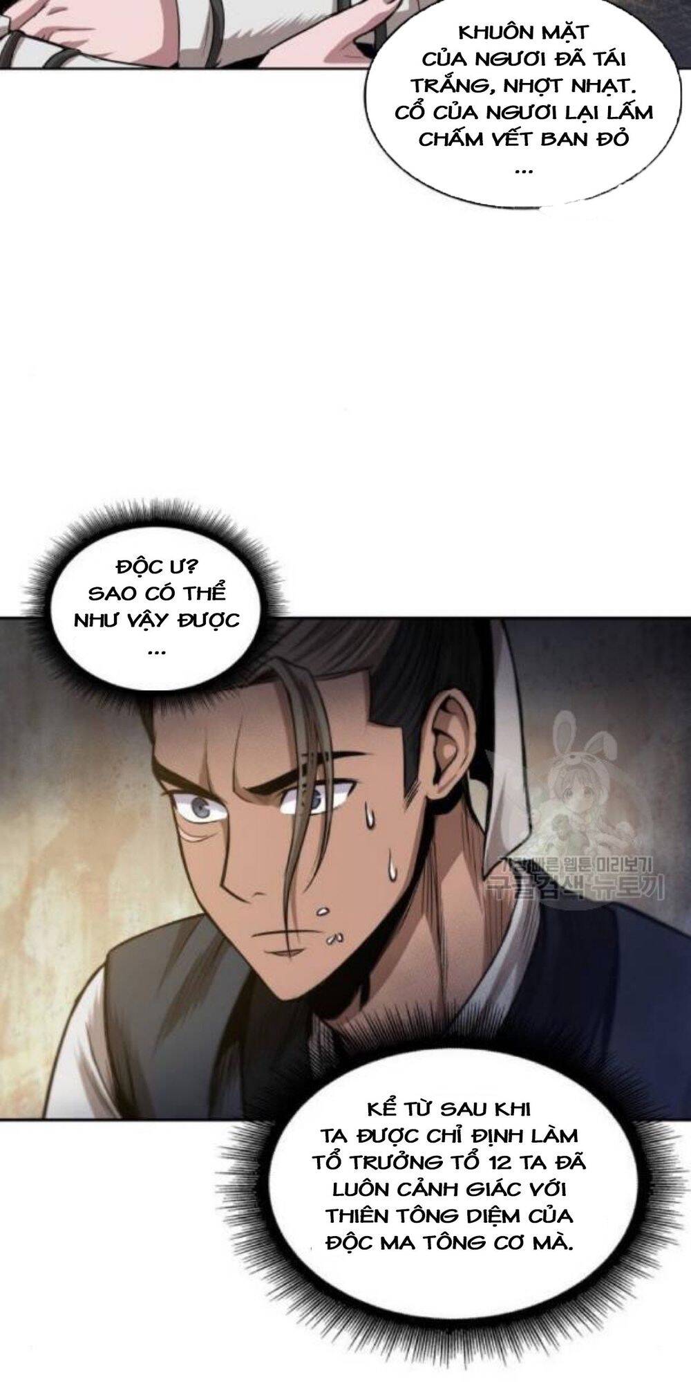 Chương 40