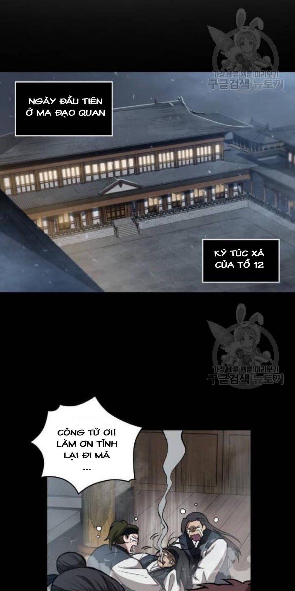 Chương 40