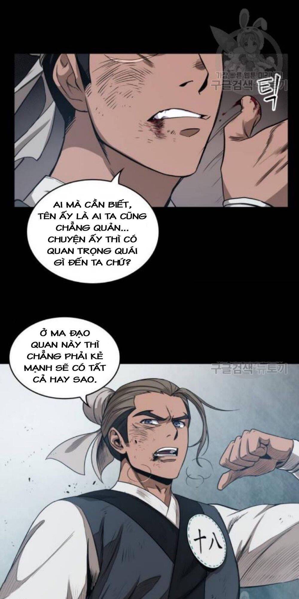 Chương 40