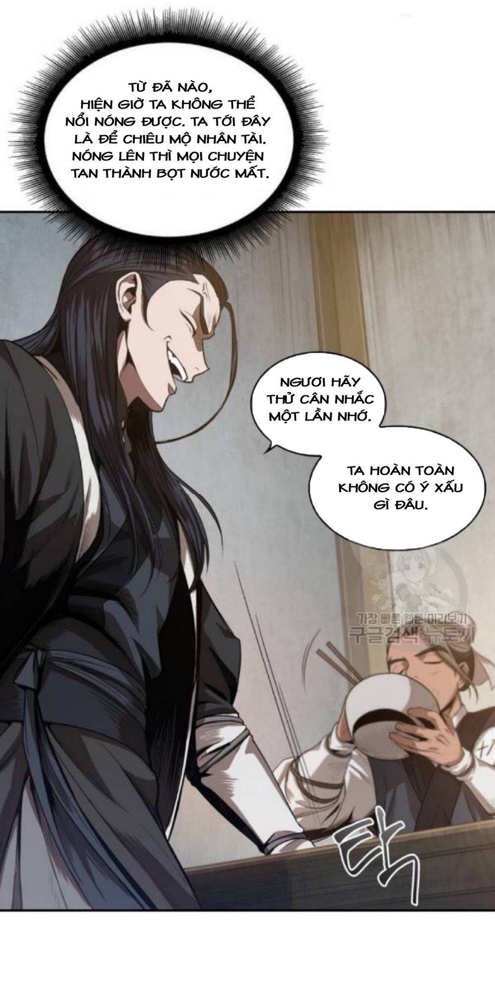 Chương 40