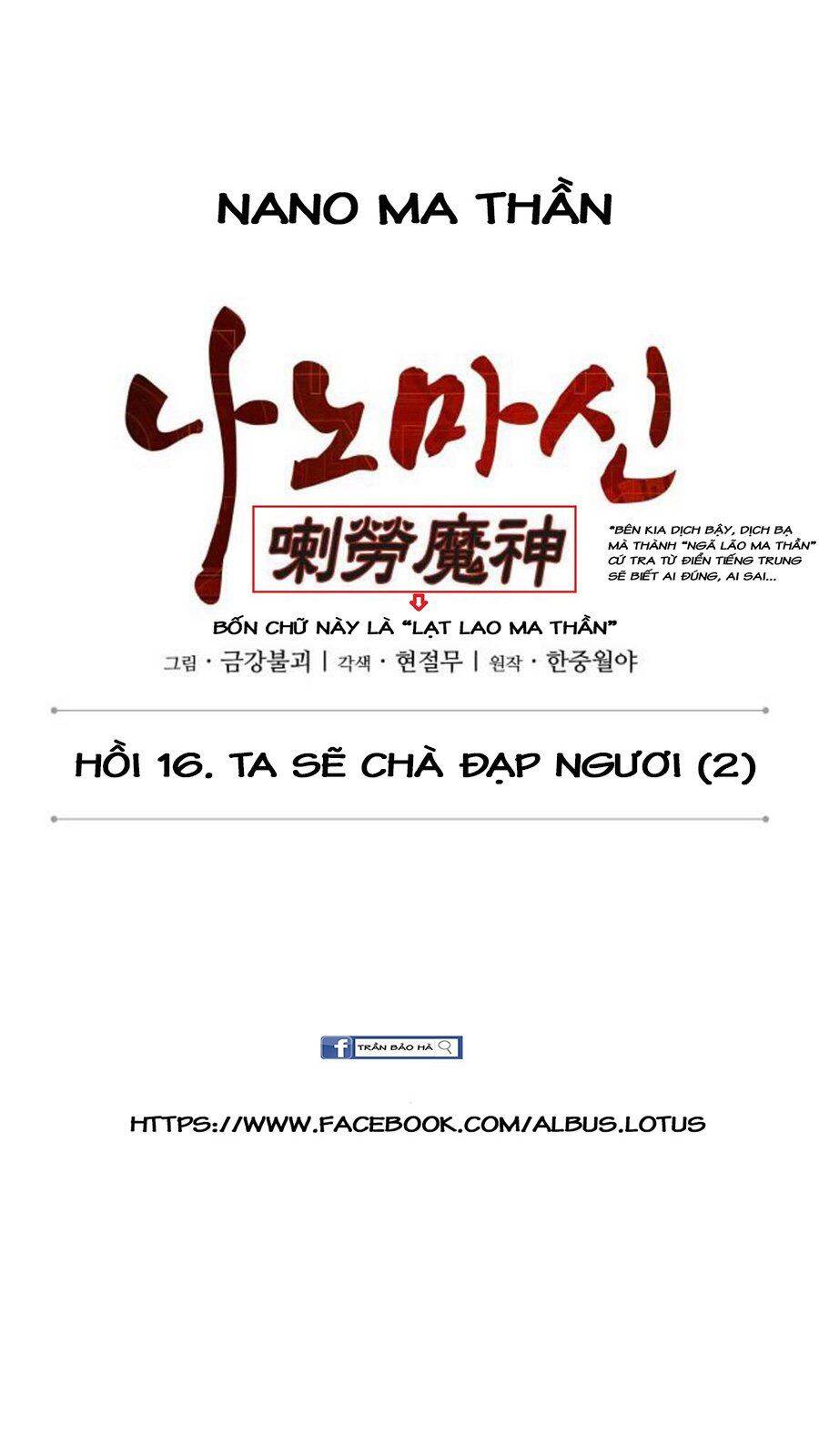 Chương 41