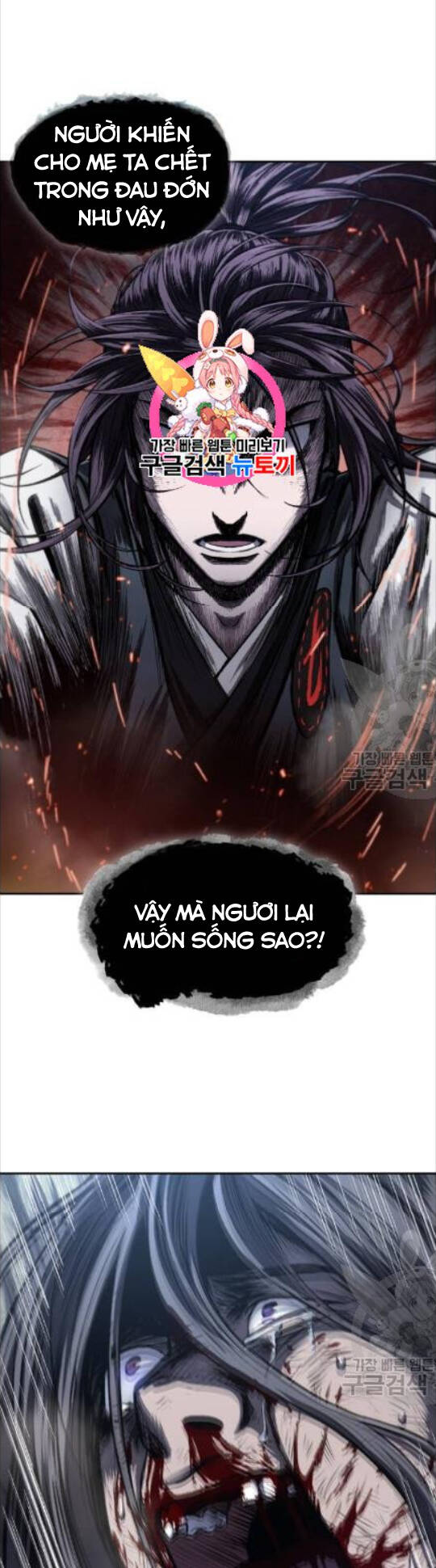 Chương 42