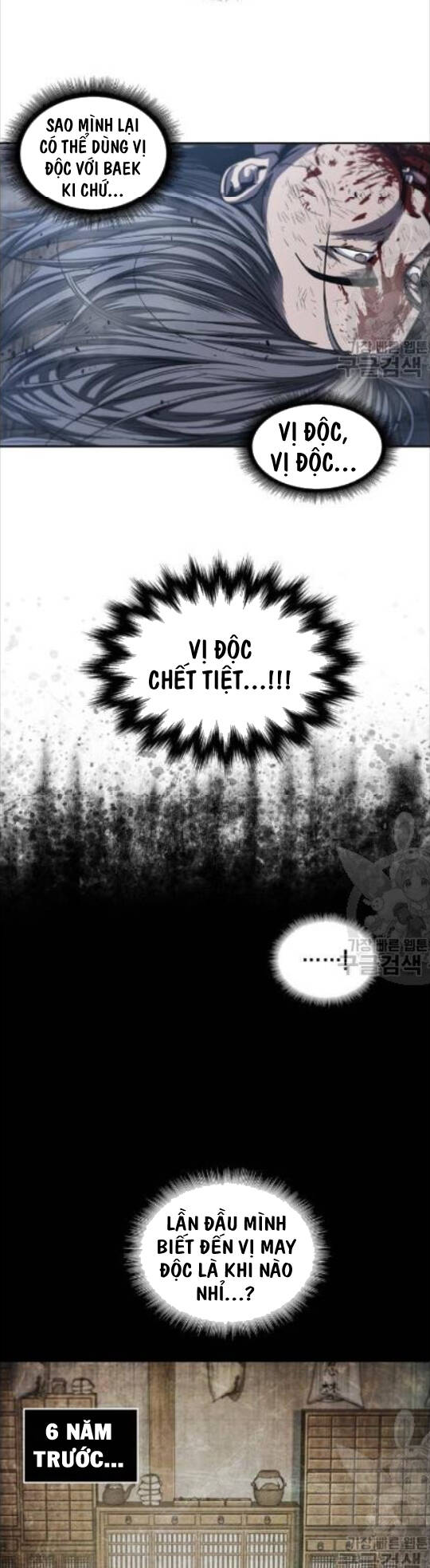Chương 42